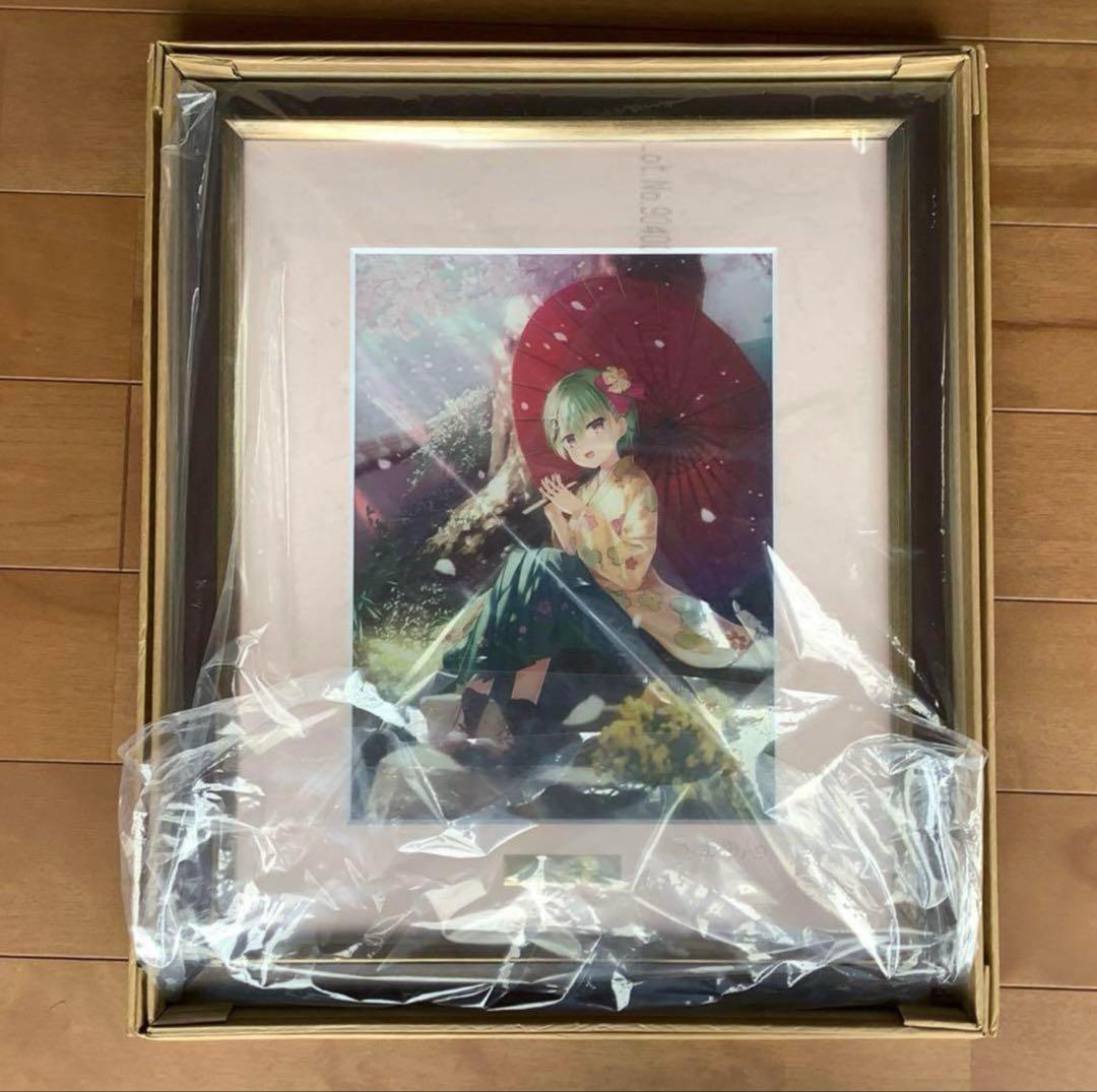 香*♡様 ReflectionArt SummerPockets 姿ののみき【1