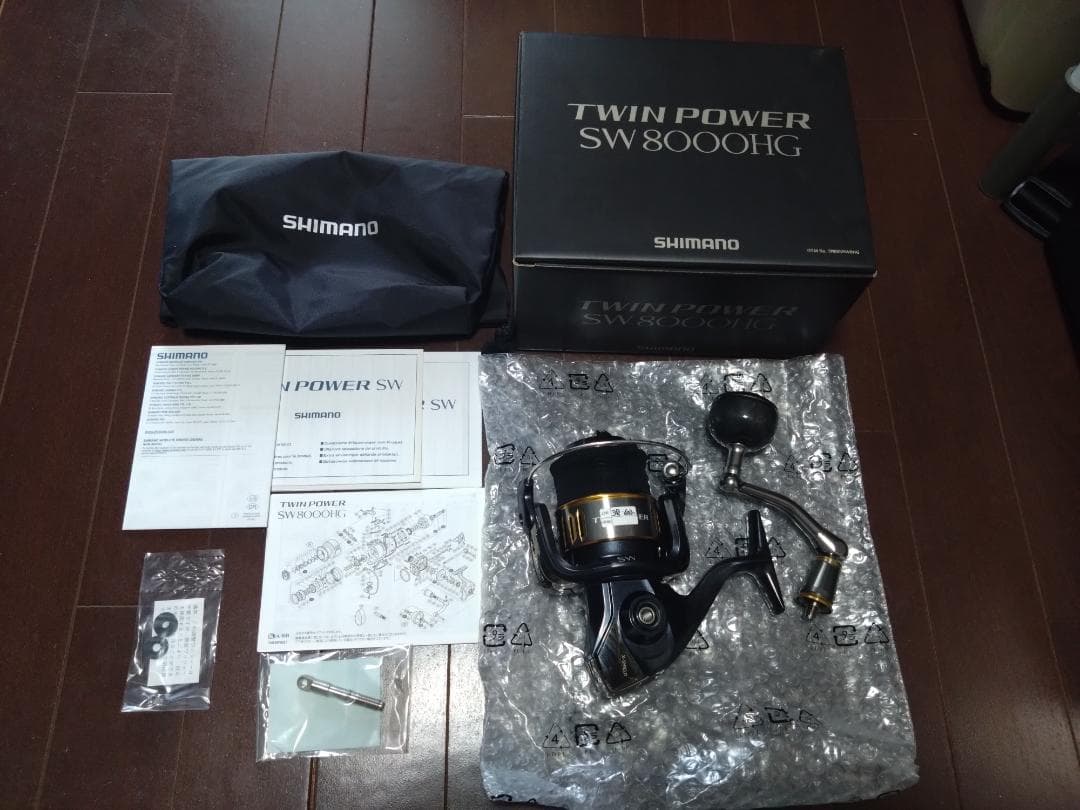 未使用品　SHIMANO 15 TWIN POWER SW8000HG