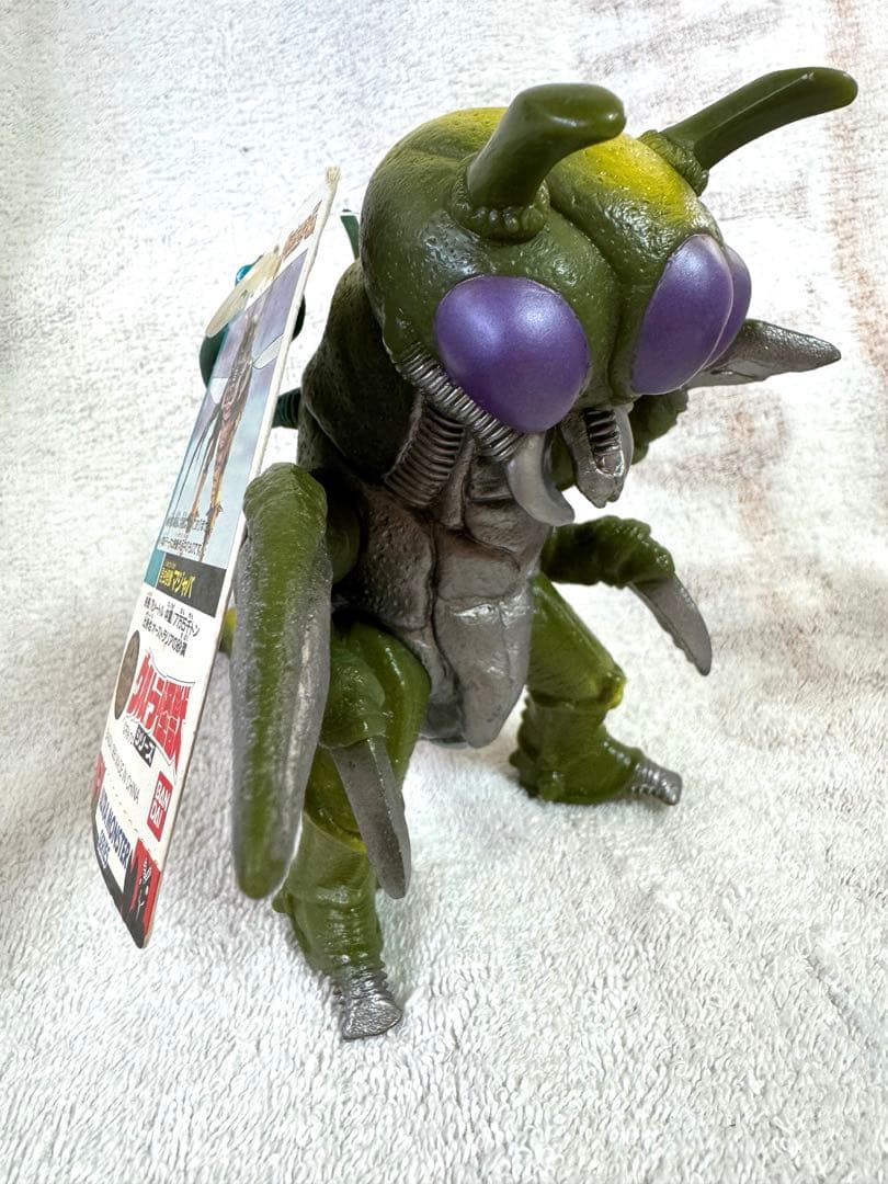 ［美品・タグ付き］ウルトラマングレート　昆虫怪獣マジャバ　ソフビ
