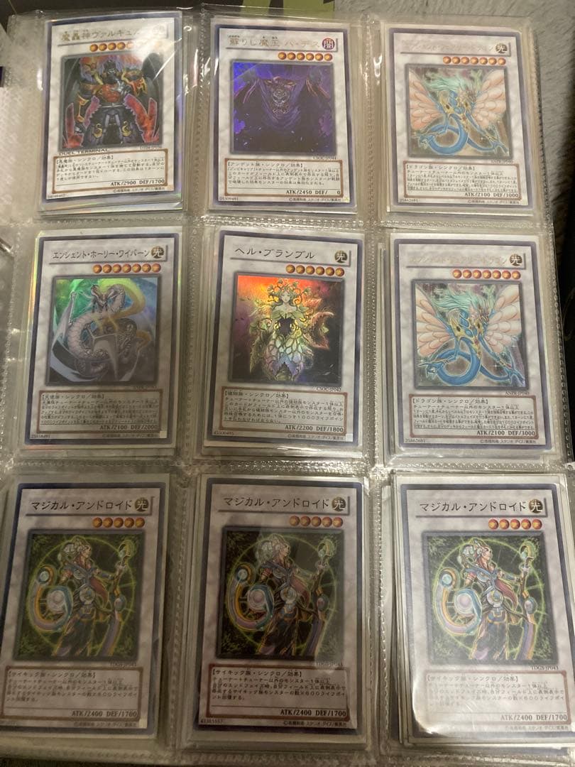 遊戯王カードセット