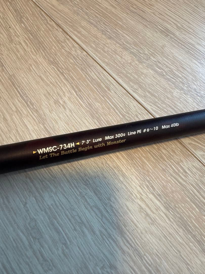 ロッド WORLD MONSTER WMSC-734H