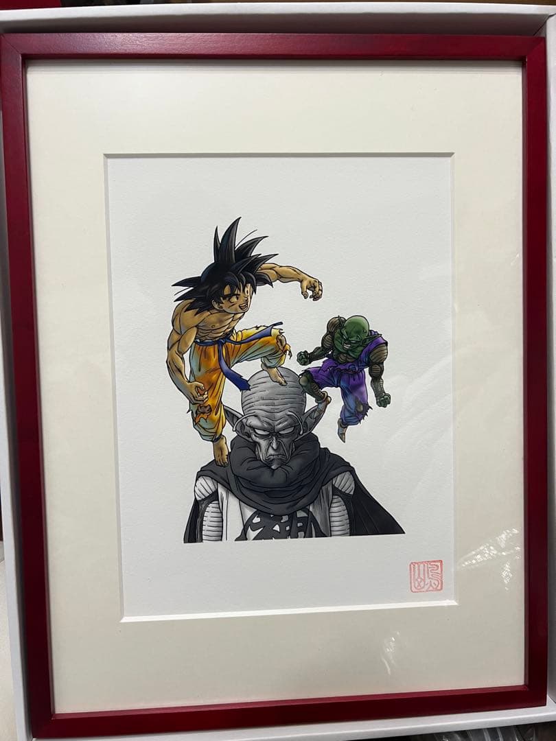 マ*ス様 ドラゴンボール 孫悟空 ピッコロ 複製原画　完全版　表紙