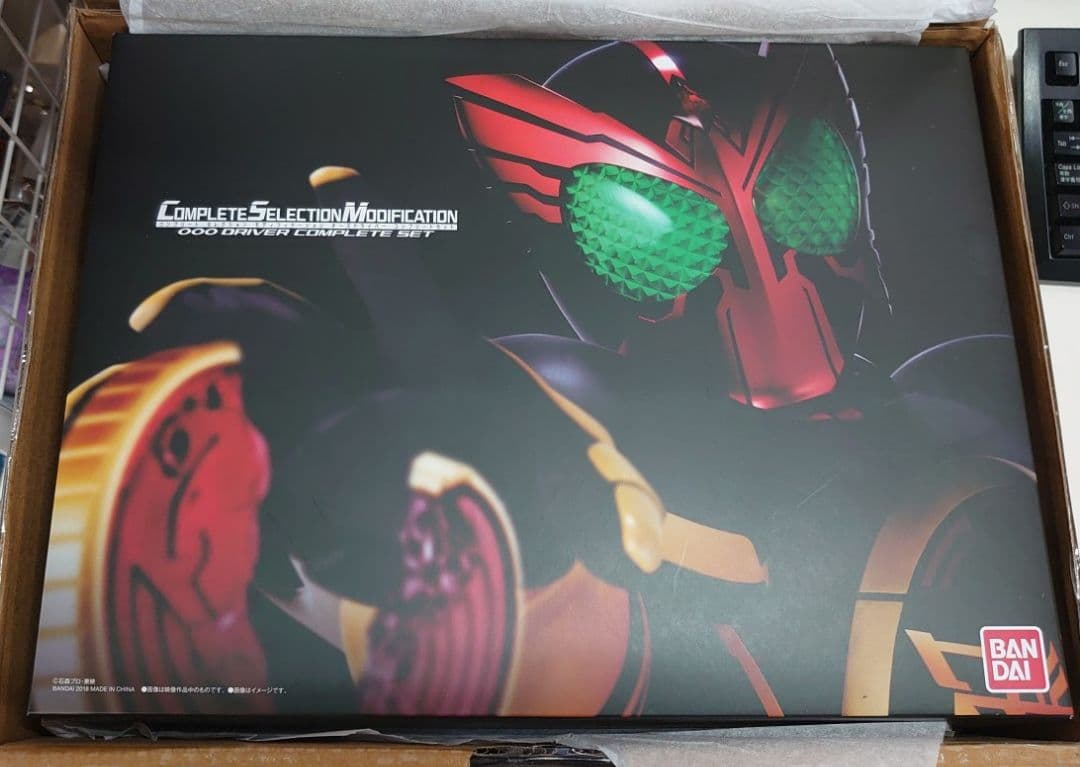 CSMオーズドライバーコンプリートセット