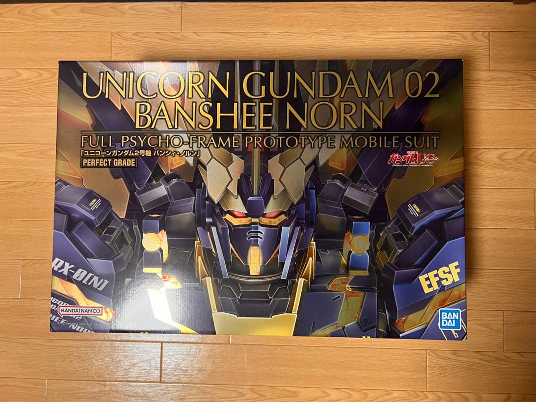 最安値‼️ユニコーンガンダム　バンシィノルン　PG パーフェクトグレード　送料無料