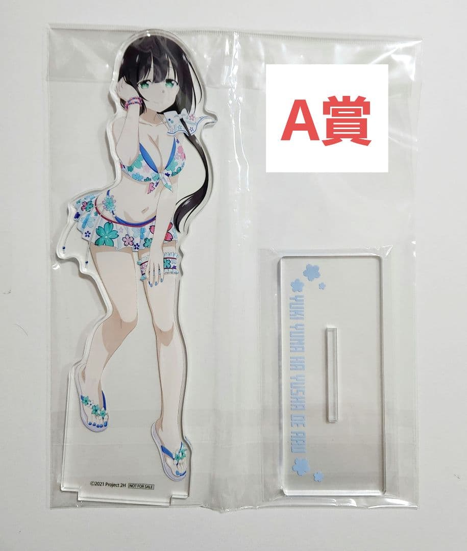 【A賞】結城友奈は勇者である ゆゆゆ 桜水着 特大アクリルフィギュア 東郷美森