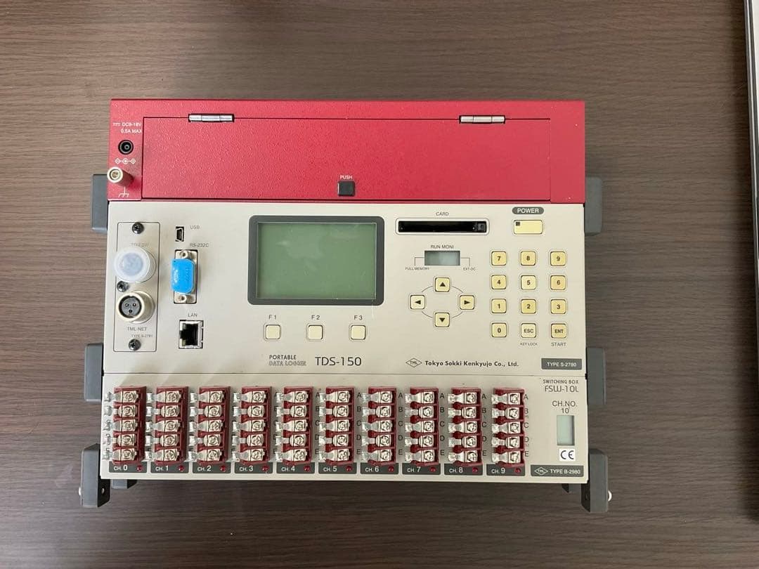 ポータブルデーターロガーTDS-150