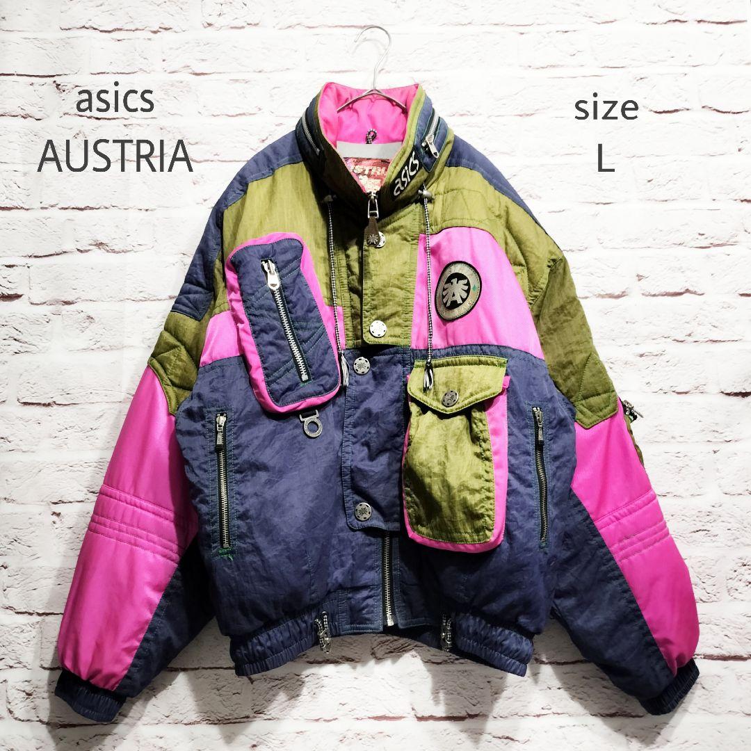 【日本製】AUSTRIA asics ヴィンテージ 肉厚スキーウェア ジャケット