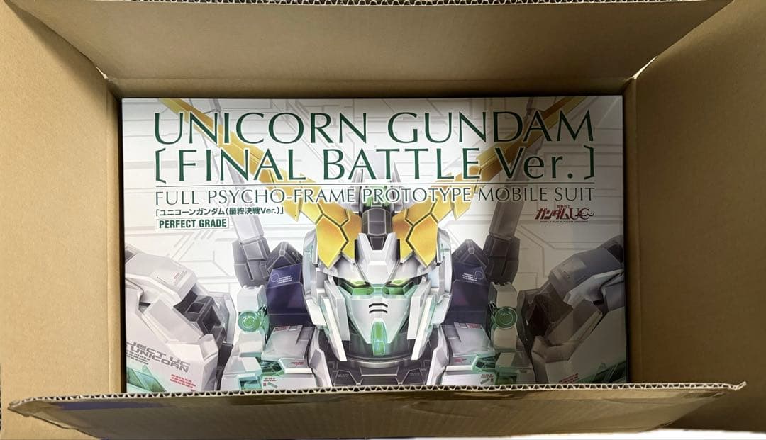 ロボット UNICORN GUNDAM [FINAL BATTLE Ver.]
