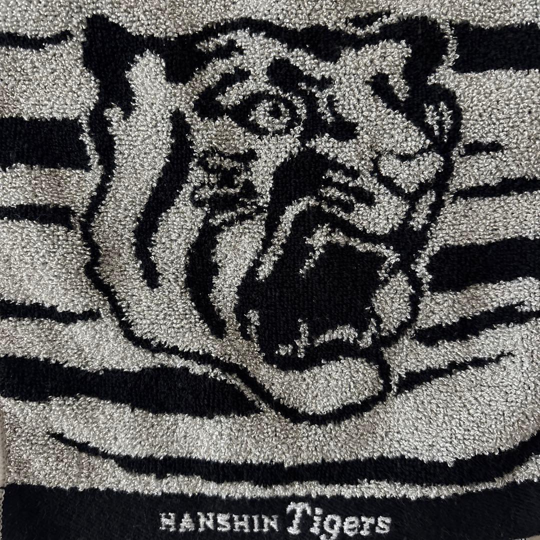 阪神タイガース　レプリカユニフォームＬ（未開封）