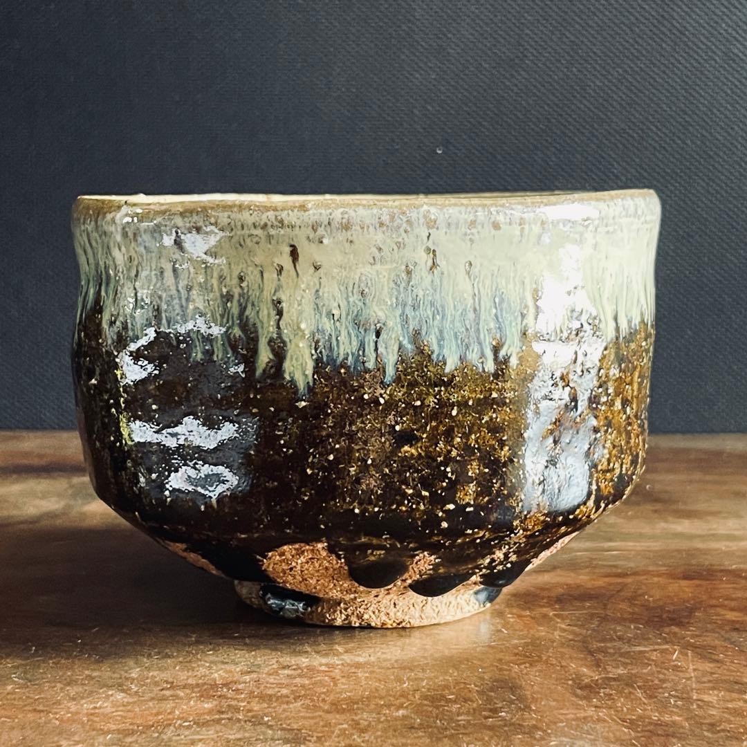 三里窯　浜本洋好　朝鮮唐津　茶碗　箱無し　茶道具　抹茶碗　煎茶　陶芸