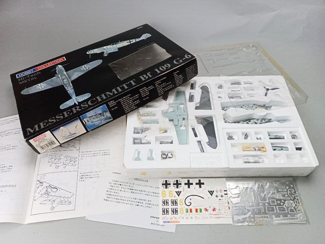 未使用 メタルモデル 京商 メッサーシュミット Bf 109 G-6