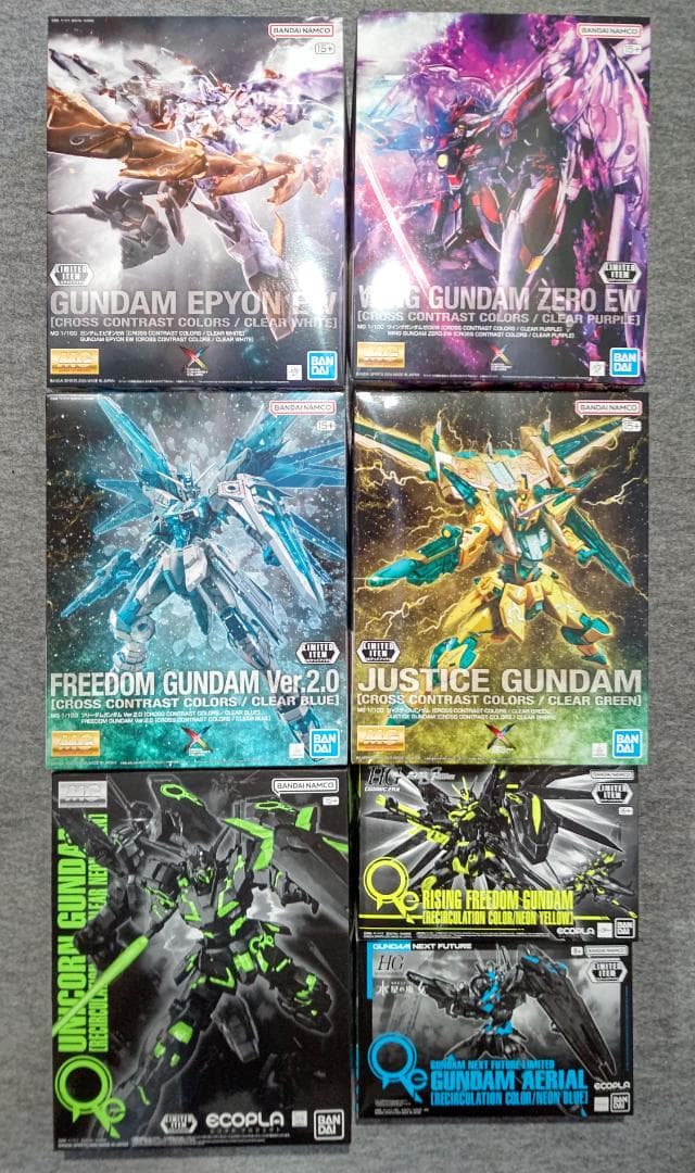 MG フリーダムガンダム ジャスティス エピオン ウィングゼロ GNF7点セット
