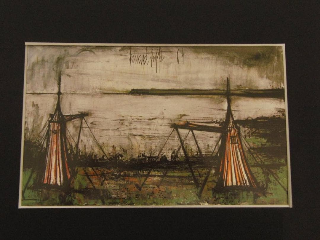 ベルナール・ビュッフェ「Tentes sur la plage」希少画集の額装画