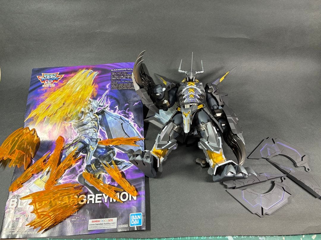 【完成品】バンダイ　ブラックウォーグレイモン塗装済み完成品