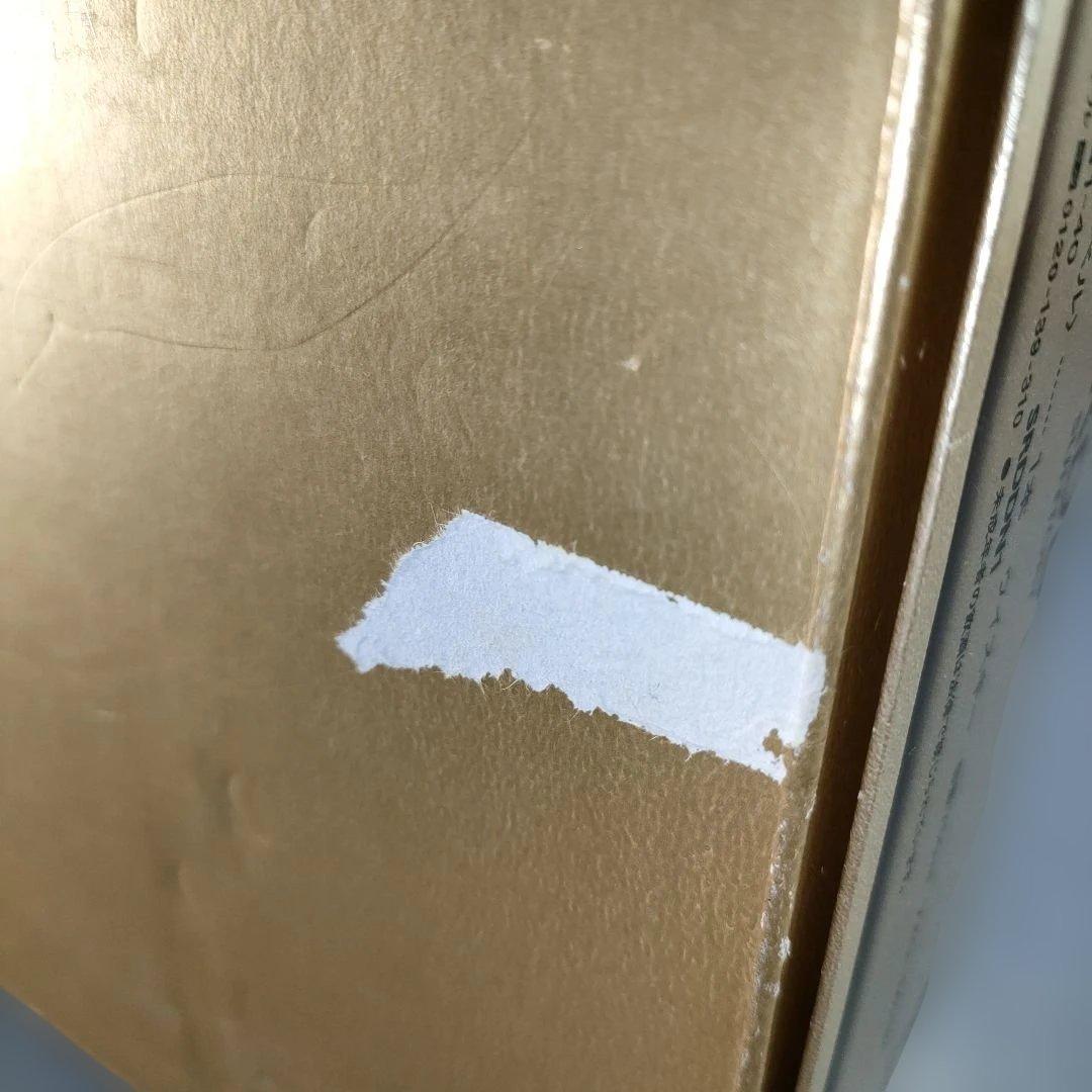 A1338-5/サントリーウイスキー/ローヤル15年 ゴールドラベル/750ml