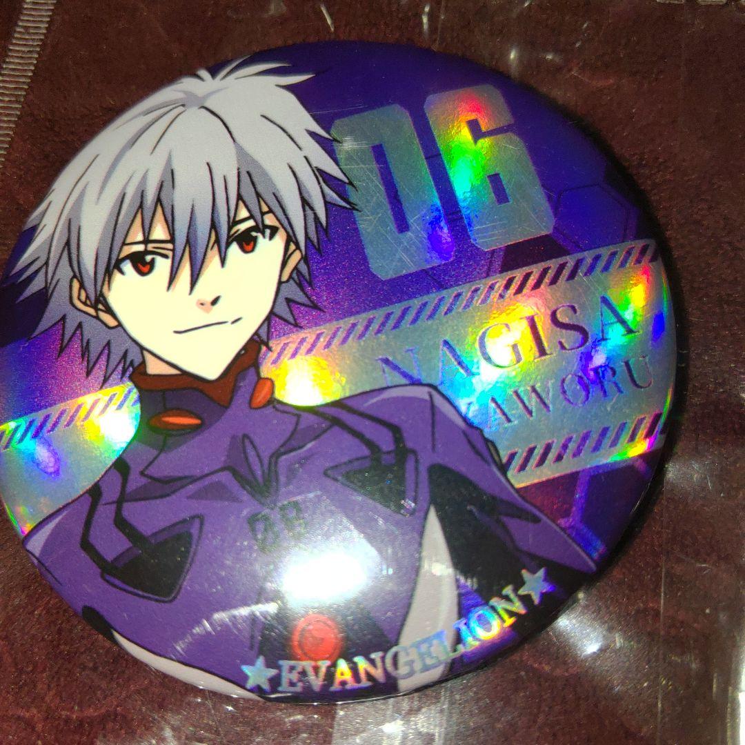 (3)　エヴァ　缶バッジ　渚カヲル