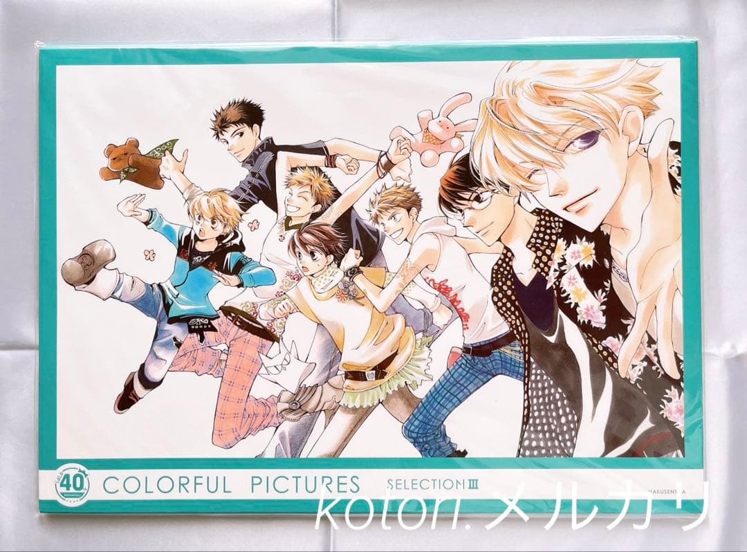 Lala 40周年原画展 複製原画 10枚 セット ヴァンパイア 夏目