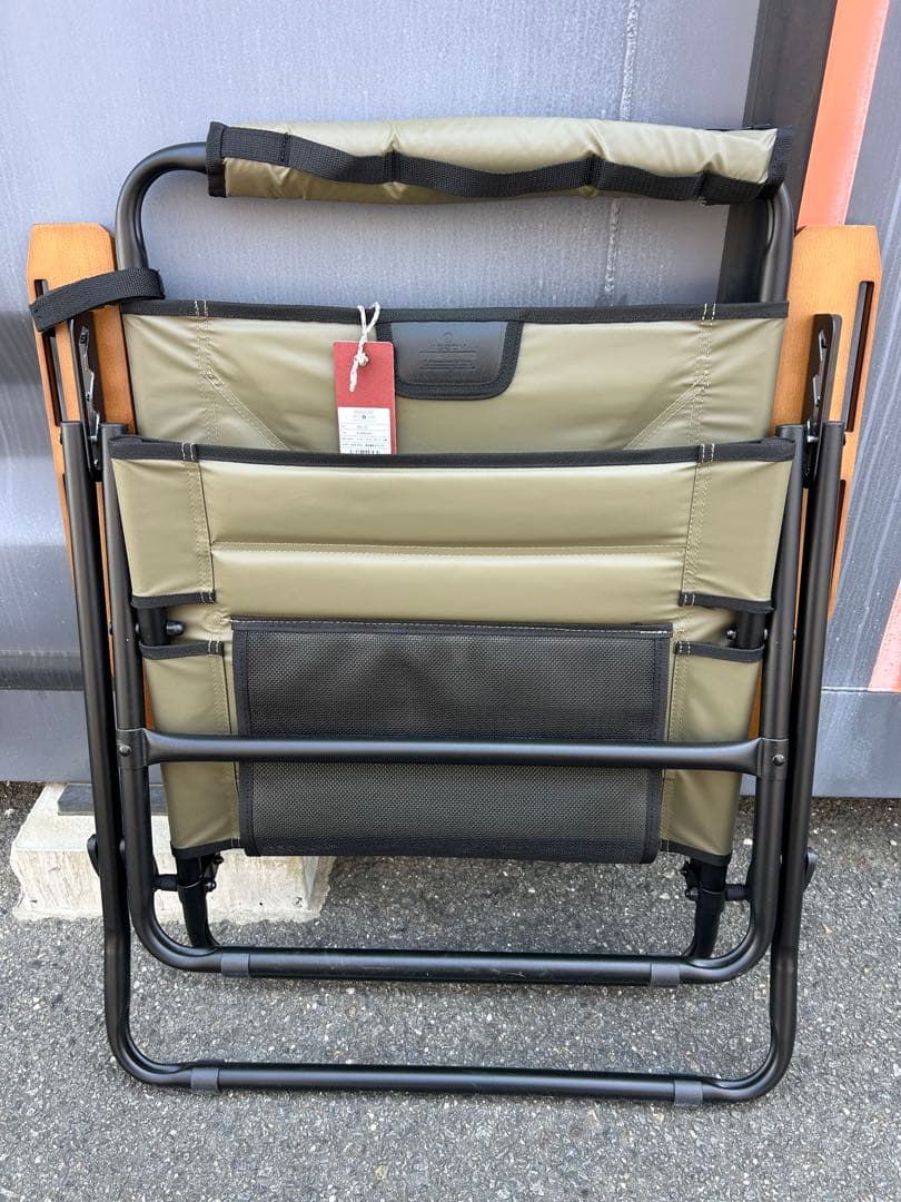 テーブル・チェア・ハンモック AS2OV HIGH BACK RECLINING LOW ROVERCHAIR