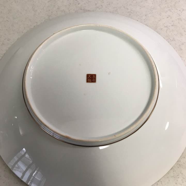 九谷焼 大雅作 飾皿 46cm 箱、スタンド付き