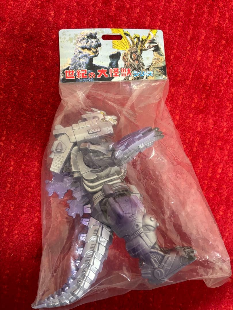 マーミット　メカゴジラ2003 ハイパーホビー誌上限定