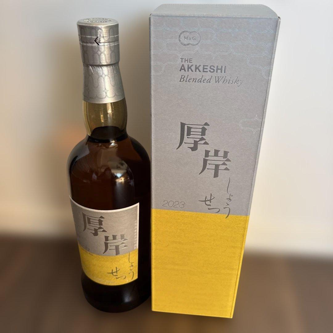 厚岸 ブレンデッド ウイスキー小雪 24節気シリーズ 第13弾