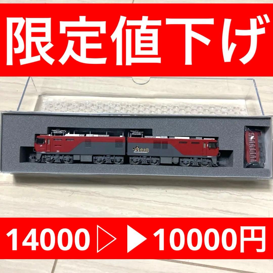 KATO3037-1 JRF EH500 3次形〔金太郎〕　Nゲージ 電気機関車