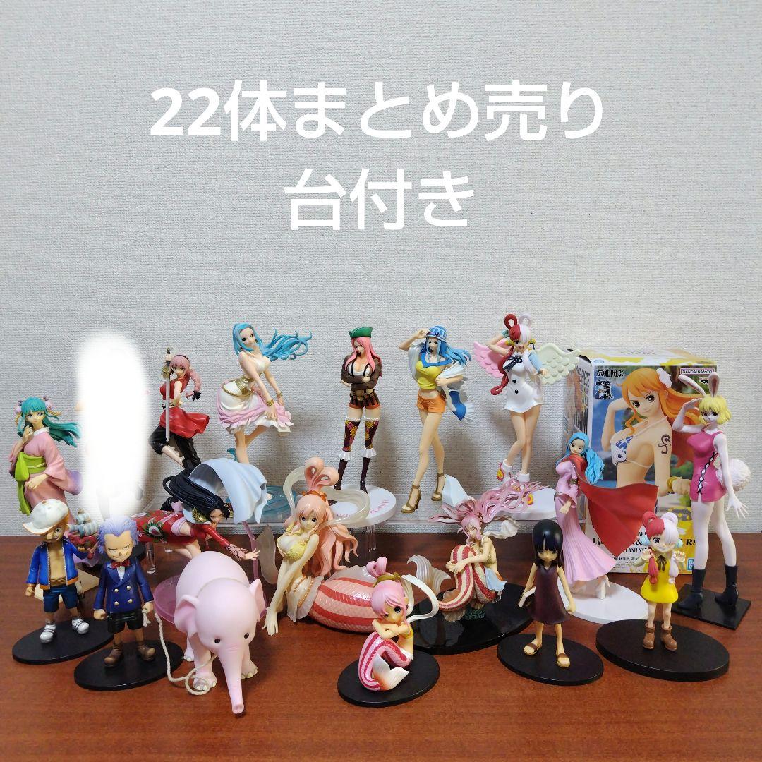ワンピースフィギュア　一番くじ　ボニー・ビビ、DXしらほし姫　セットまとめ売り