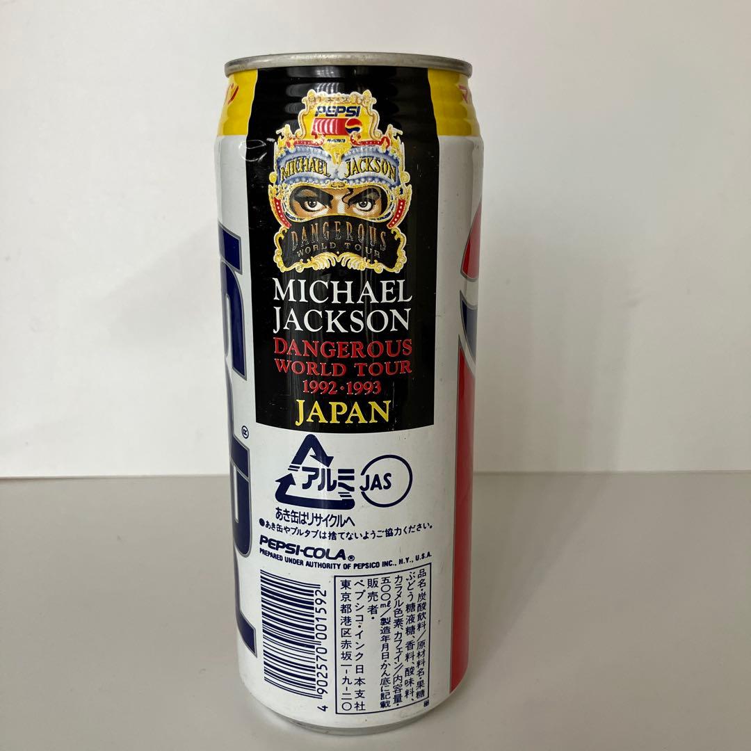 希少　レア　マイケルジャクソン　来日記念特別缶　ペプシ