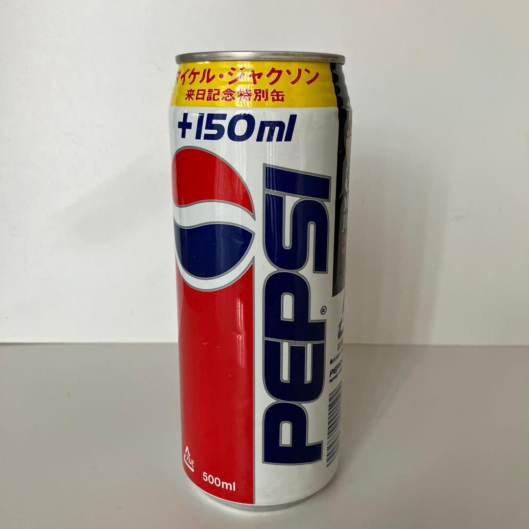 希少　レア　マイケルジャクソン　来日記念特別缶　ペプシ