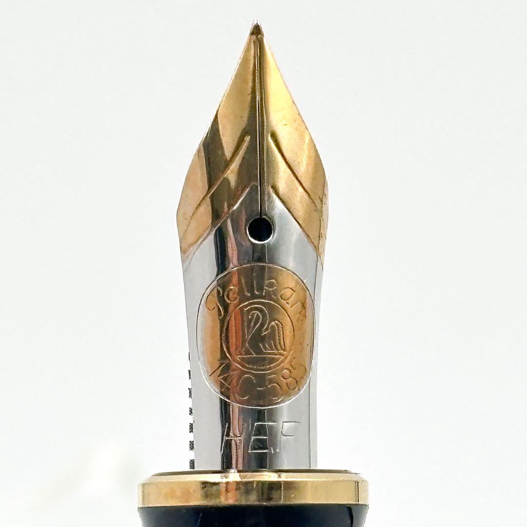 PELIKAN ペリカン 万年筆 セット 1677