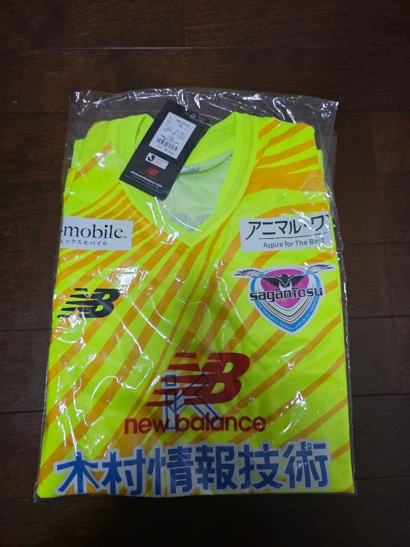 サガン鳥栖 2023 GKレプリカユニフォーム