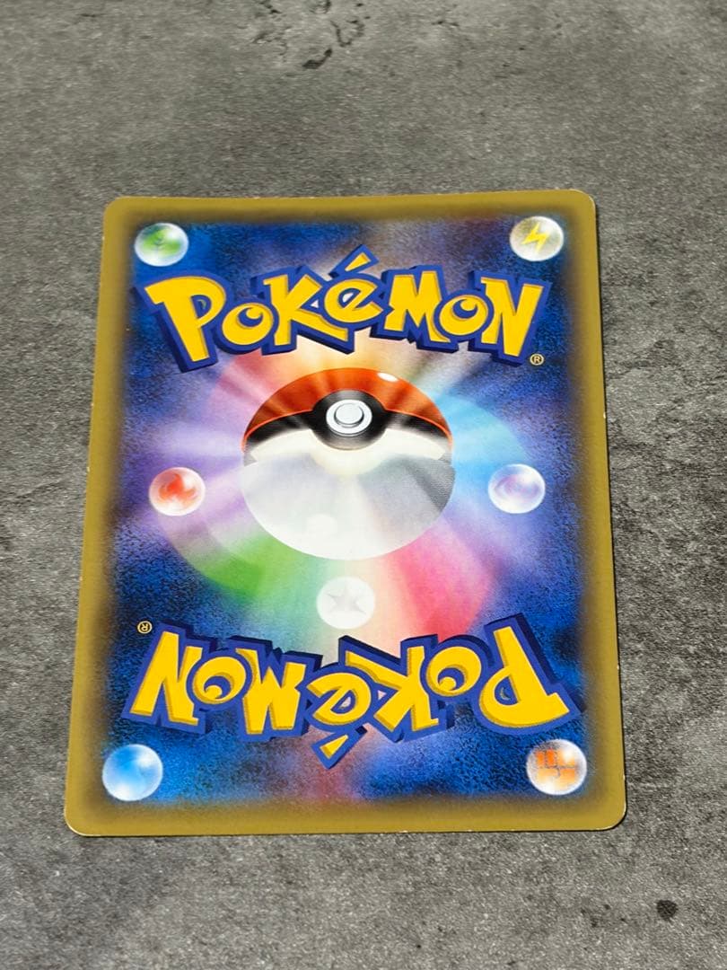 【早い者勝ち】ダークライ 024/036 幻・伝説ドリームキラコレクション