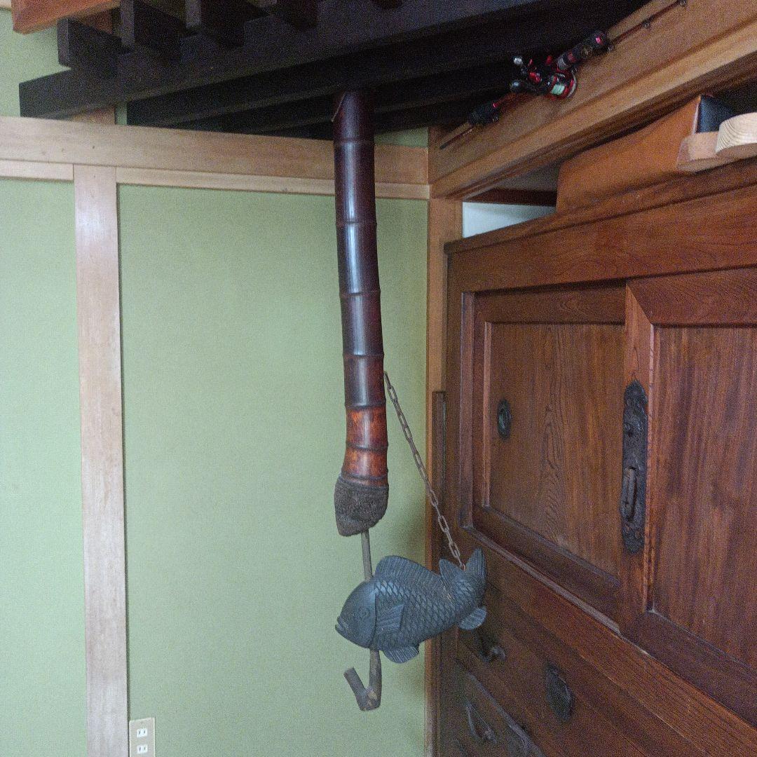 自在鉤 古民具 竹製 鯛の木彫り 囲炉裏 レトロ