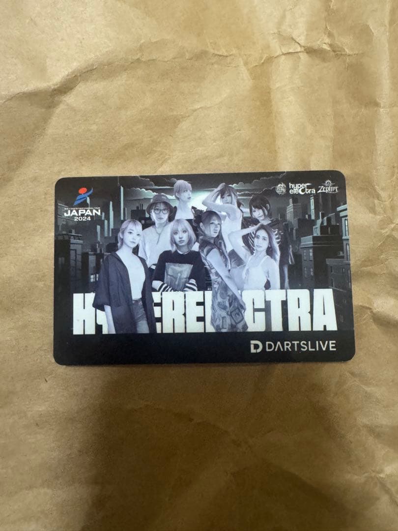 限定Hyperelectra ダーツカード テーマエフェクト入り