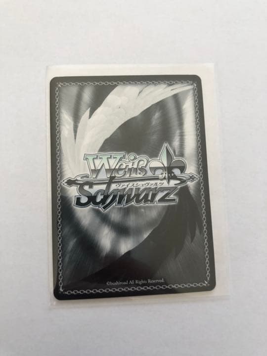 ヴァイスシュヴァルツ SP bサイン　キズナの音楽 花園たえ