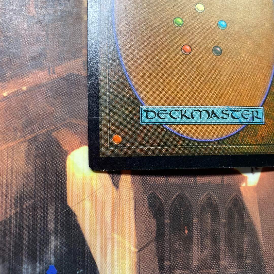 MTG 中心部の防衛 英語版FOIL