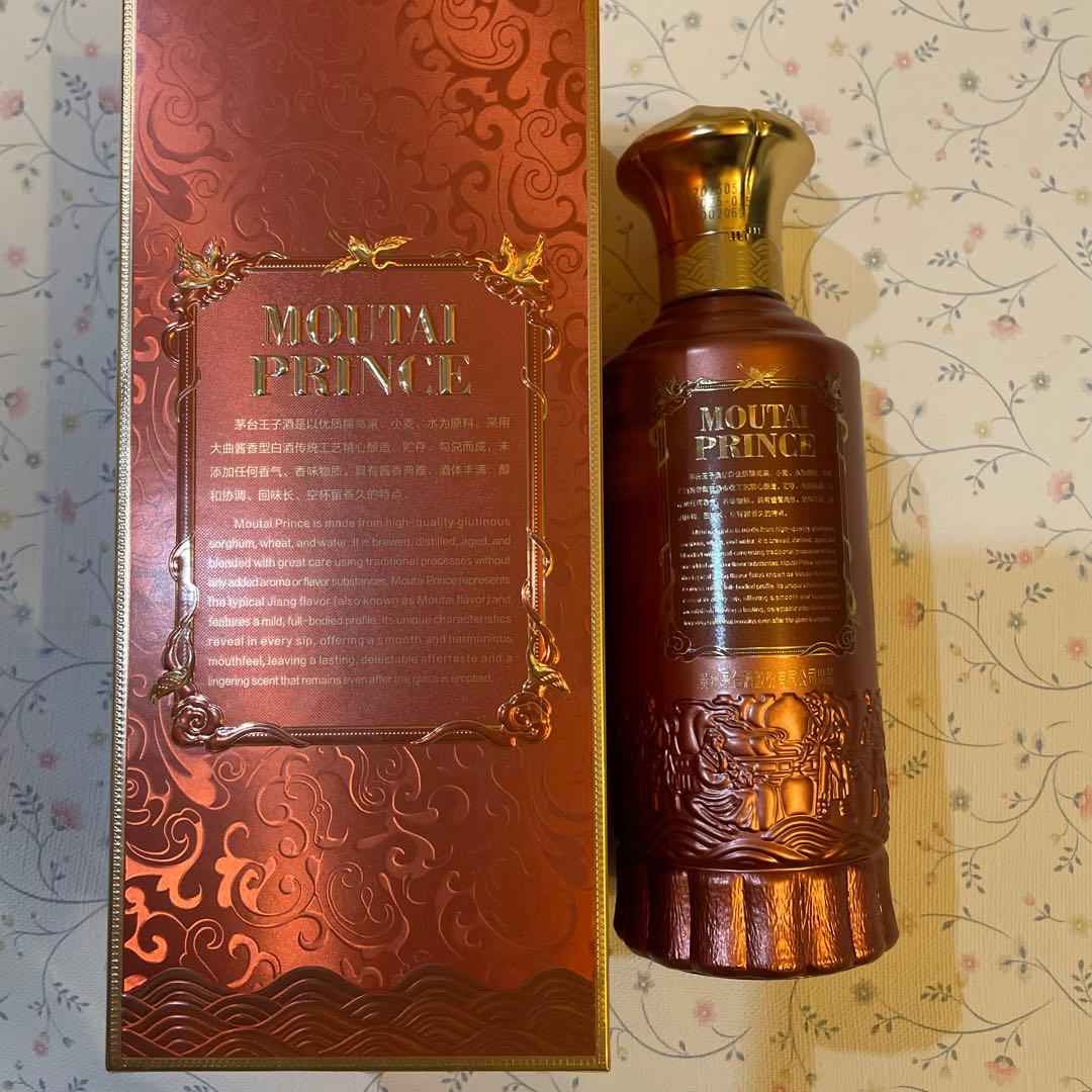 茅台王子酒　Moutai Prince 500ml