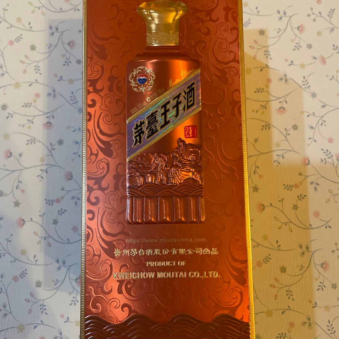 茅台王子酒　Moutai Prince 500ml