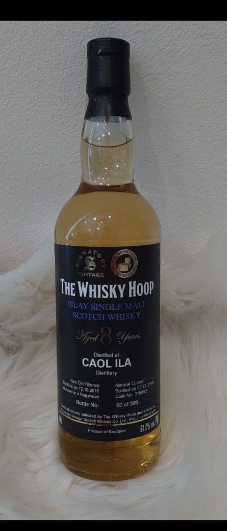 ウイスキーフープ　黒ラベル　カリラ　カスクストレングス