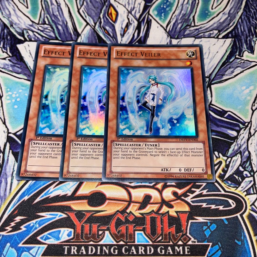 EU版 エフェクトヴェーラー 1st DREV 遊戯王 海外 英語 米
