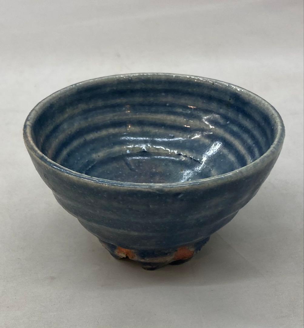 B245s 「萩焼　ぐい呑」平野教道作　共布共箱　塔陶山　酒器　茶道具