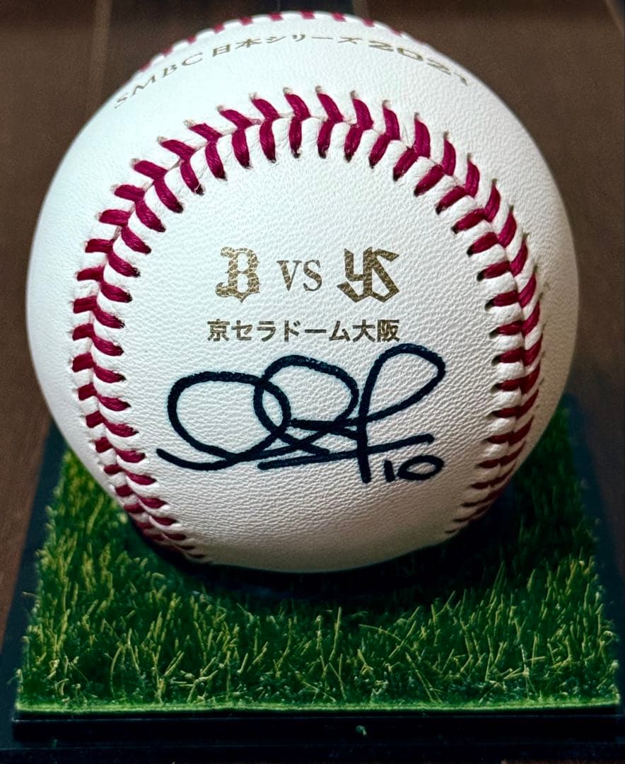 オリックスバファローズ アダムジョーンズ サインボールNPB2021日本シリーズ
