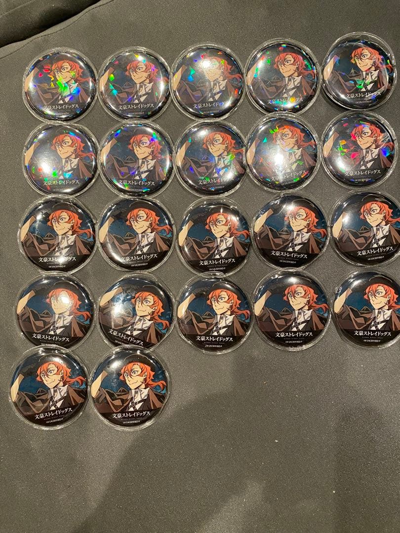 「廃棄予定」中原中也 活動録 ホロ10個ノーマル12個 計22個