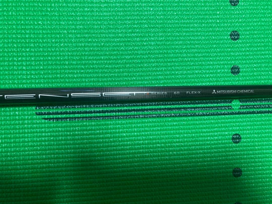 テンセイCKプロオレンジ 60X 短尺1W/3W ミニドライバー スリーブ無し