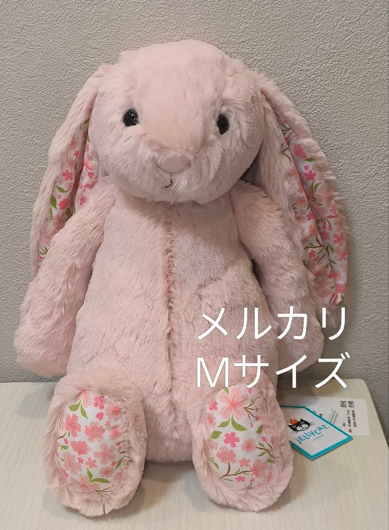 ✨美品✨  うさぎ ぬいぐるみ ピンク 花柄 M
