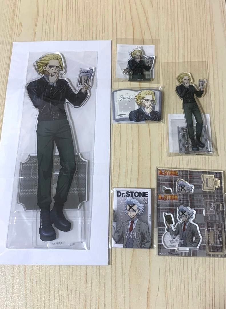 スタンリー ゼノ Dr.STONE 読書の秋 くじ引き堂 まとめ売り