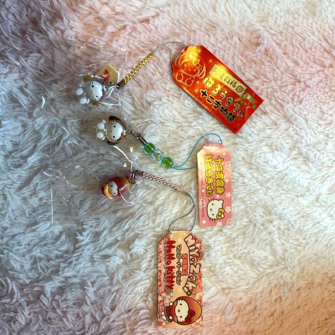 限定　ハローキティ 根付け　ストラップ　セット