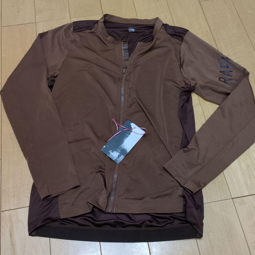 ラファ プロチーム ロングスリーブ ライトウェイトジャージ XL ブラウン