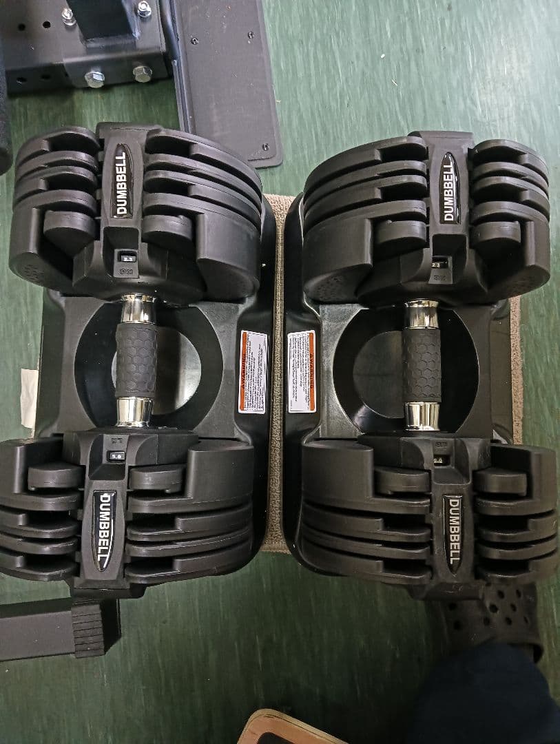 可変式ダンベル20キロ２個