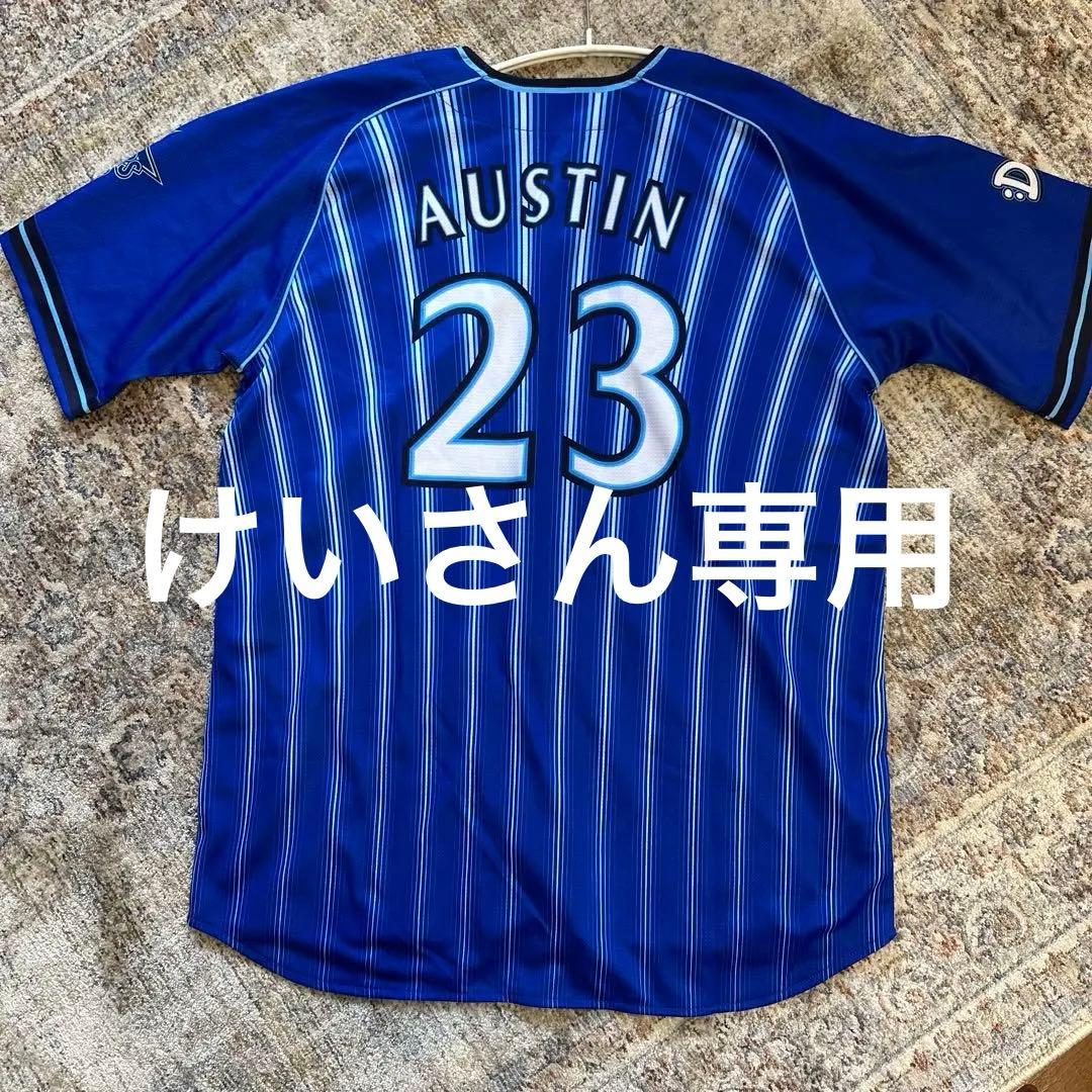 横浜ベイスターズ 旧ビジターユニフォーム23 オースティン　サイズＯ